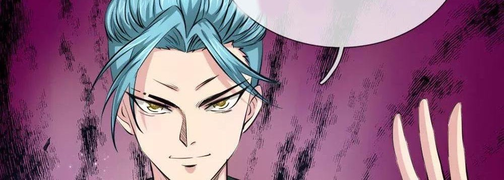 The Master of Knife Chapter 96 - halaman 15