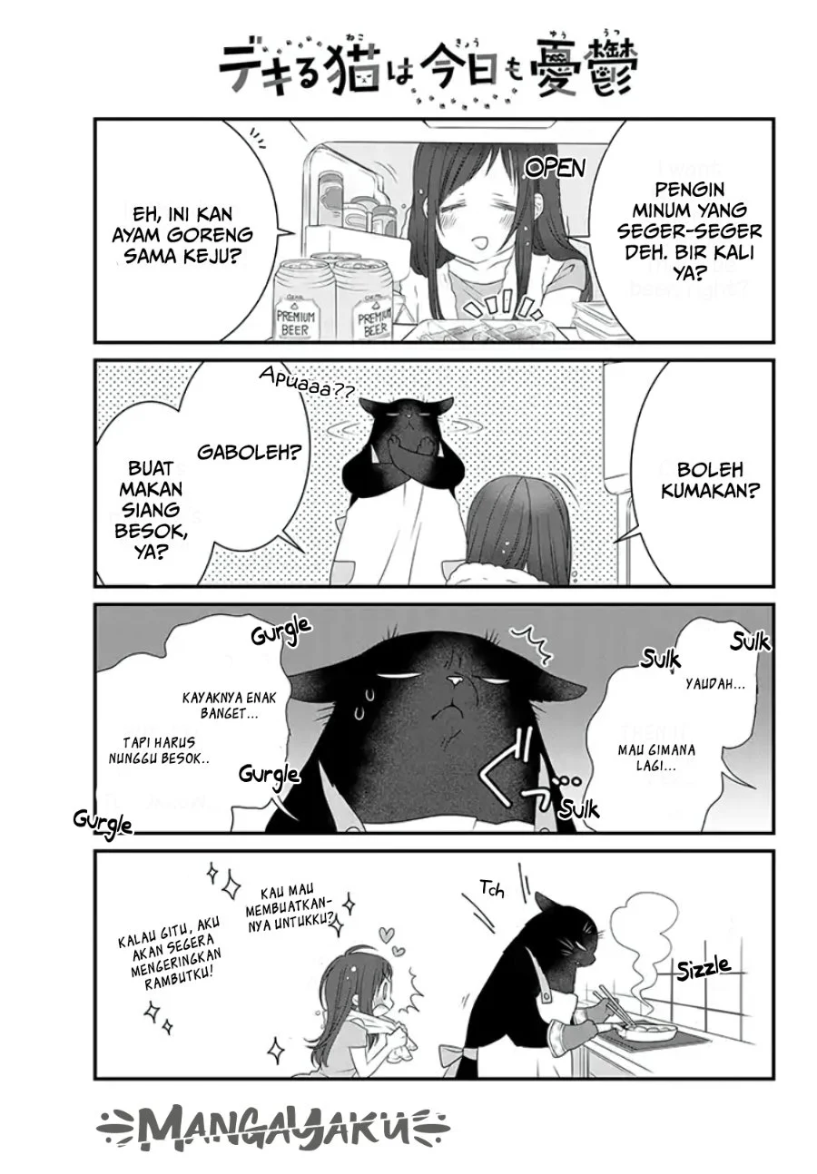 The Masterful Cat is Depressed Again Today Chapter 1 - halaman 11