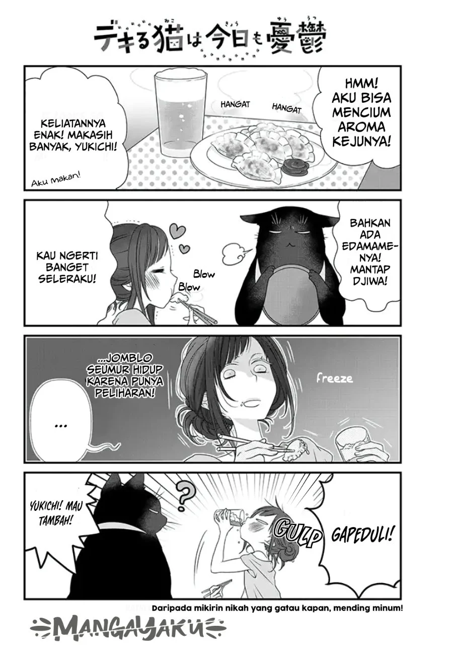 The Masterful Cat is Depressed Again Today Chapter 1 - halaman 12