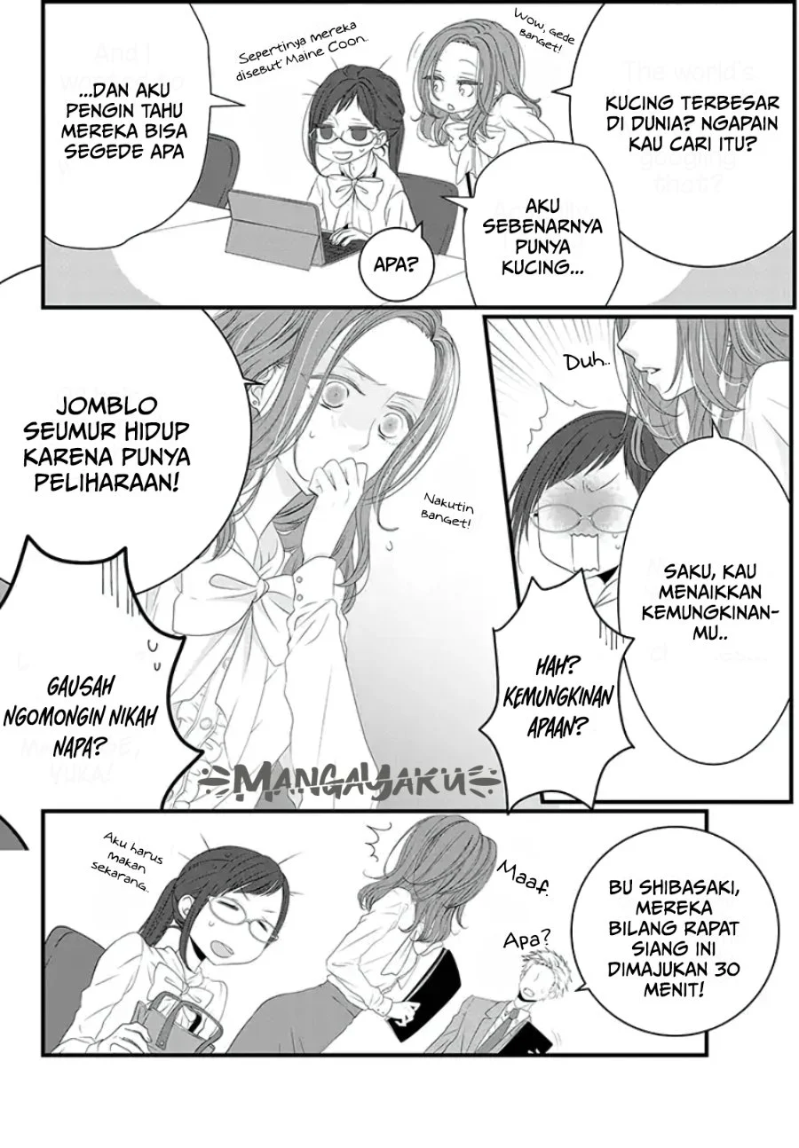 The Masterful Cat is Depressed Again Today Chapter 1 - halaman 4