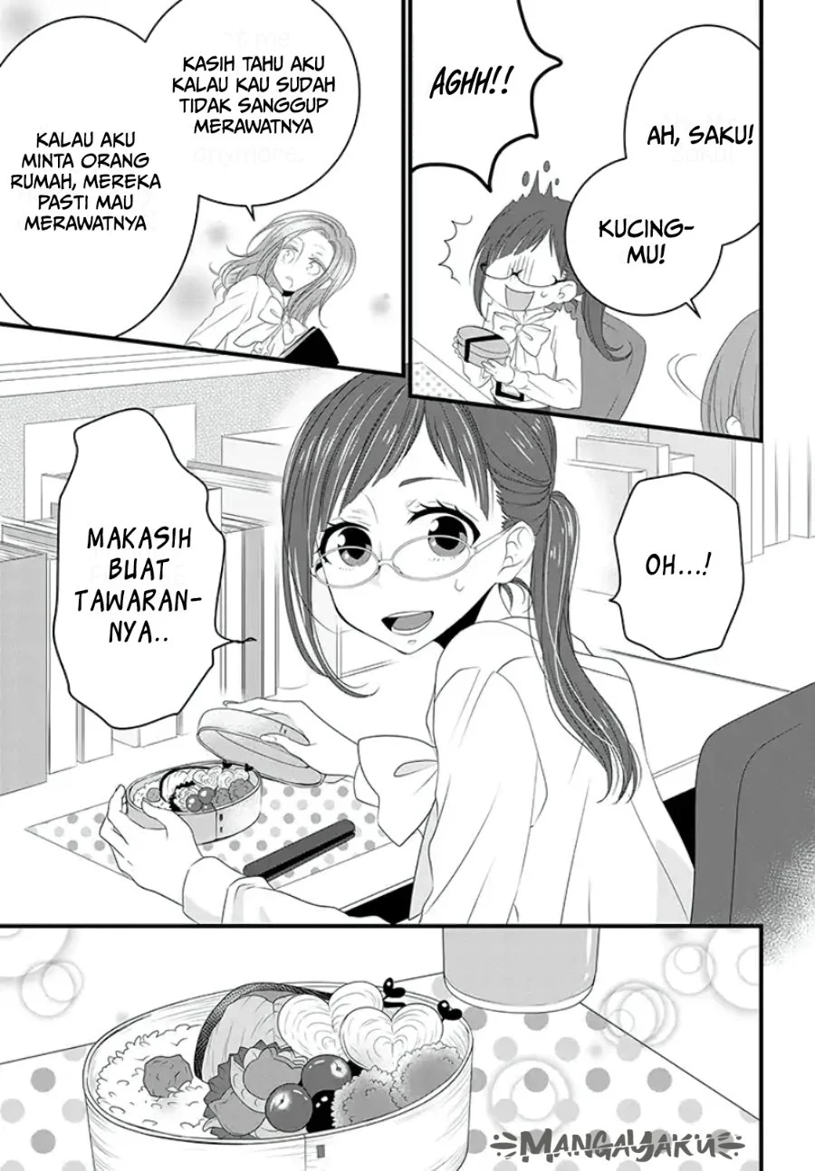 The Masterful Cat is Depressed Again Today Chapter 1 - halaman 5