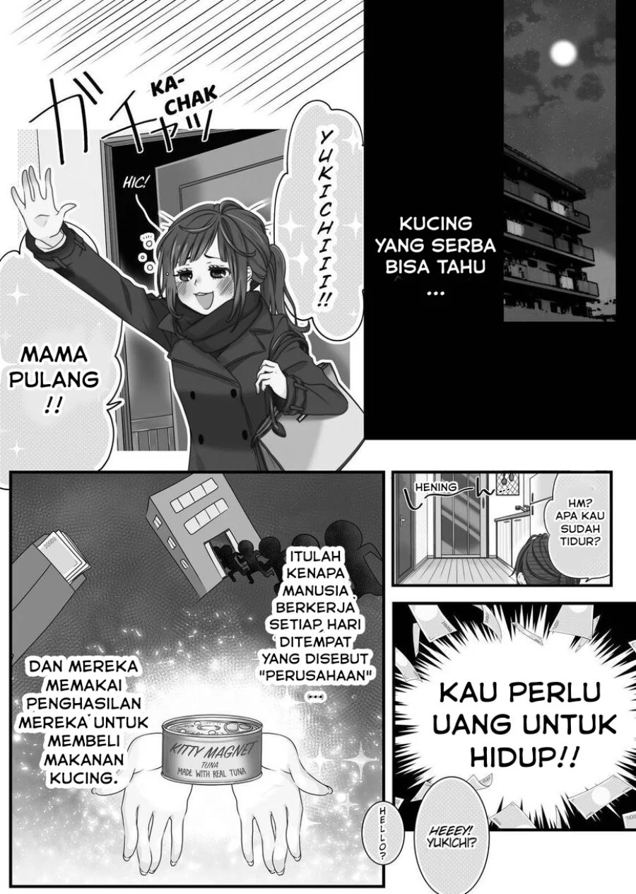 The Masterful Cat is Depressed Again Today Chapter 12.5 - halaman 2