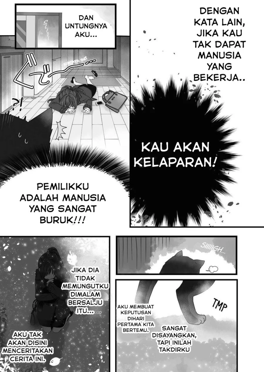 The Masterful Cat is Depressed Again Today Chapter 12.5 - halaman 3