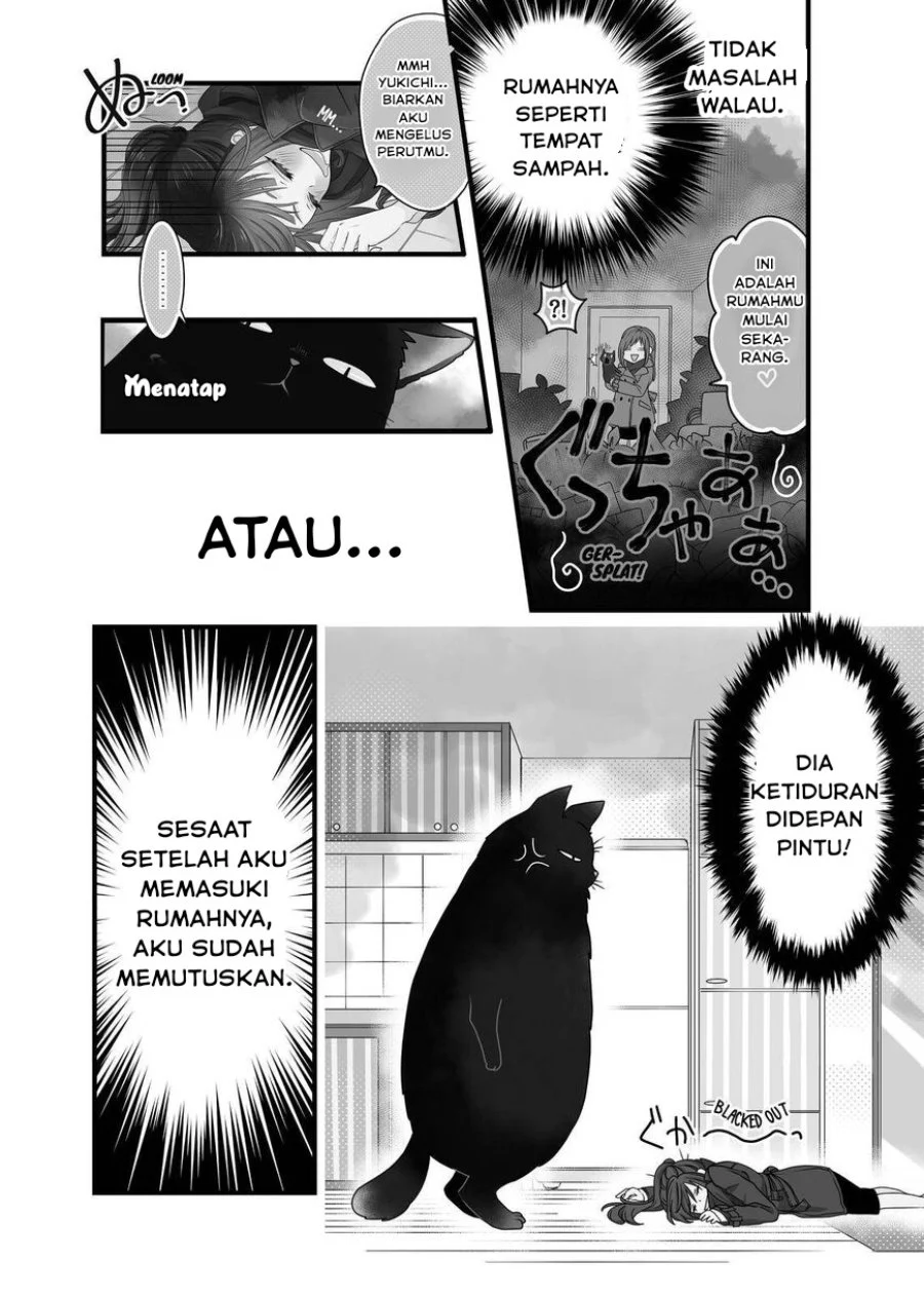 The Masterful Cat is Depressed Again Today Chapter 12.5 - halaman 4