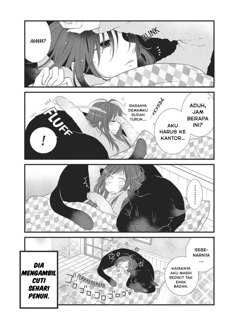 The Masterful Cat is Depressed Again Today Chapter 12 - halaman 6