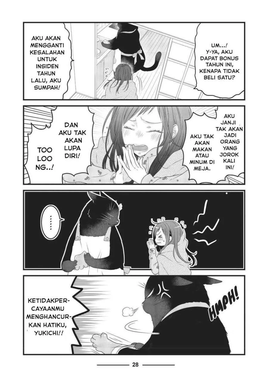 The Masterful Cat is Depressed Again Today Chapter 15 - halaman 2