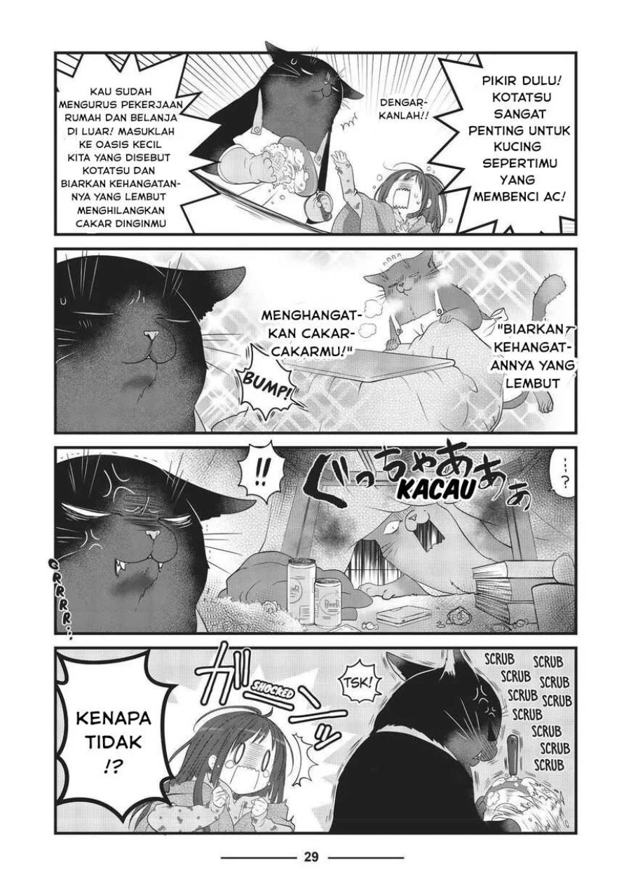 The Masterful Cat is Depressed Again Today Chapter 15 - halaman 3