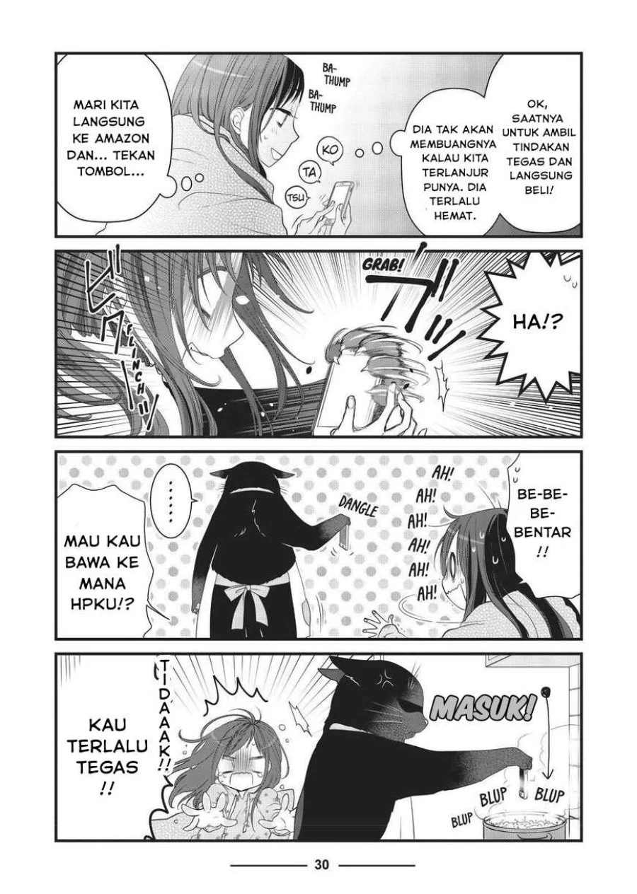 The Masterful Cat is Depressed Again Today Chapter 15 - halaman 4