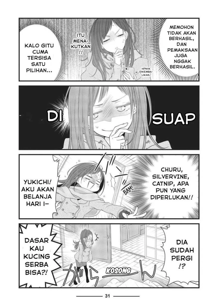 The Masterful Cat is Depressed Again Today Chapter 15 - halaman 5