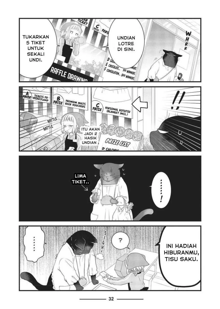 The Masterful Cat is Depressed Again Today Chapter 15 - halaman 6
