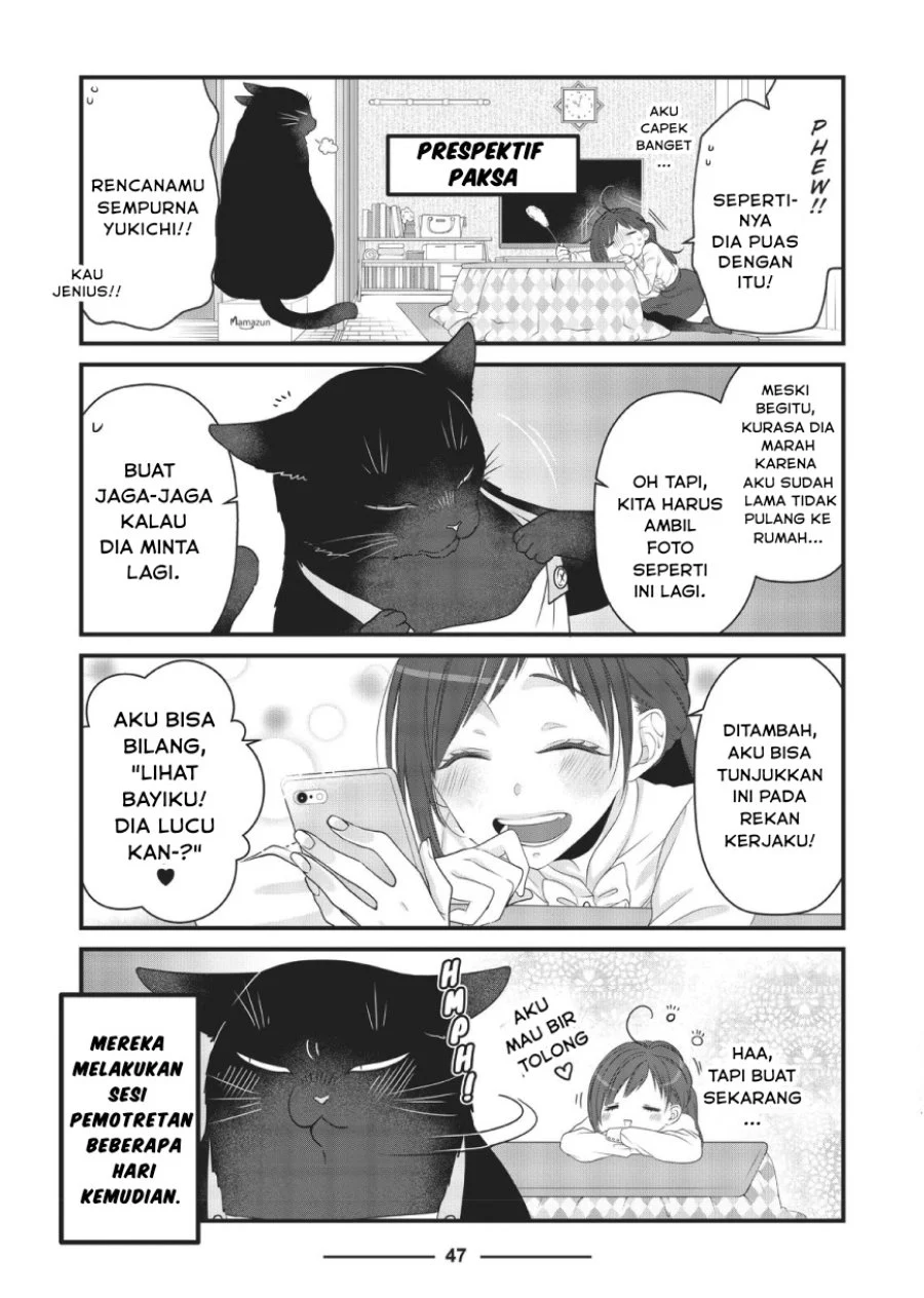The Masterful Cat is Depressed Again Today Chapter 16 - halaman 10