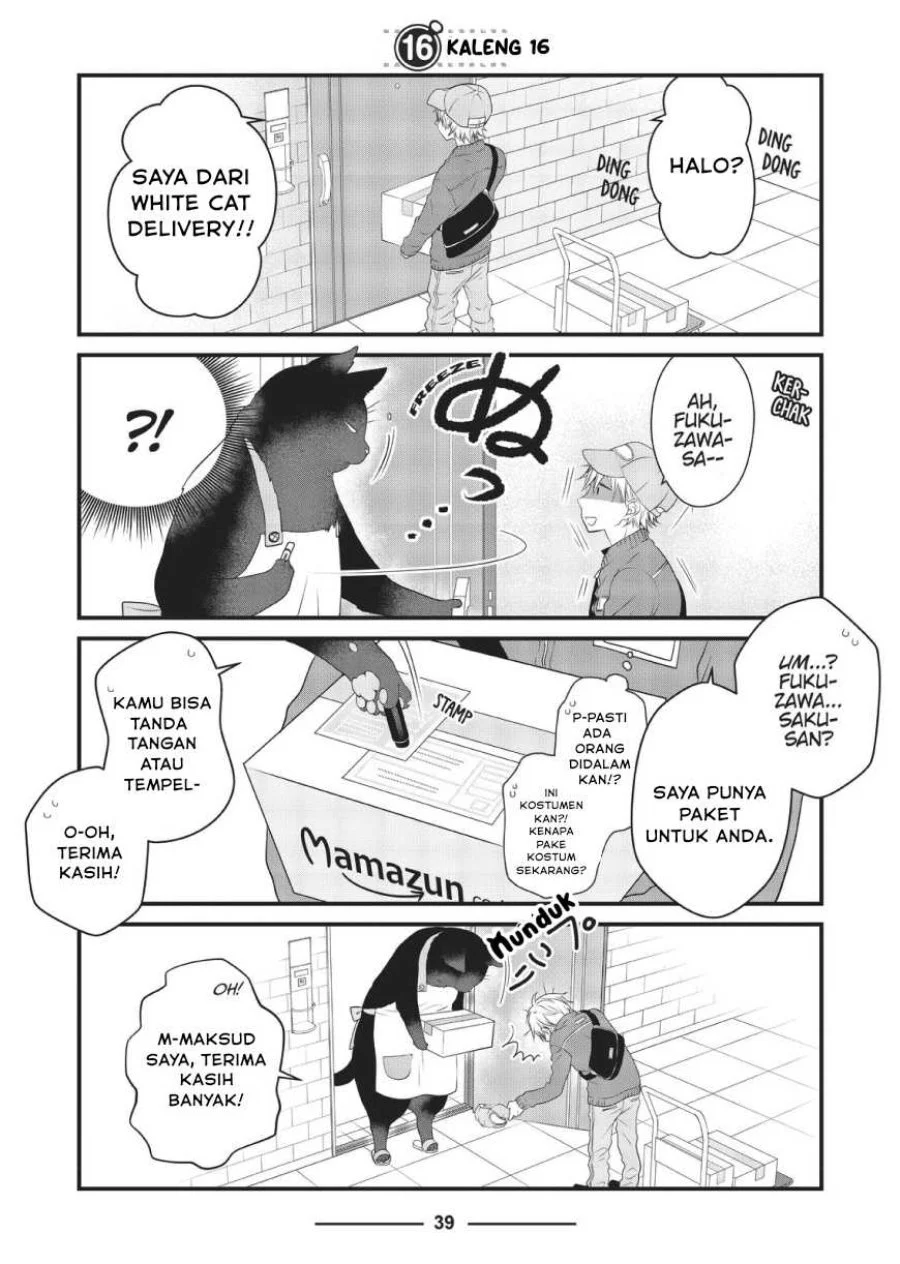 The Masterful Cat is Depressed Again Today Chapter 16 - halaman 2