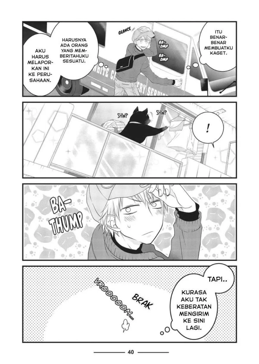 The Masterful Cat is Depressed Again Today Chapter 16 - halaman 3