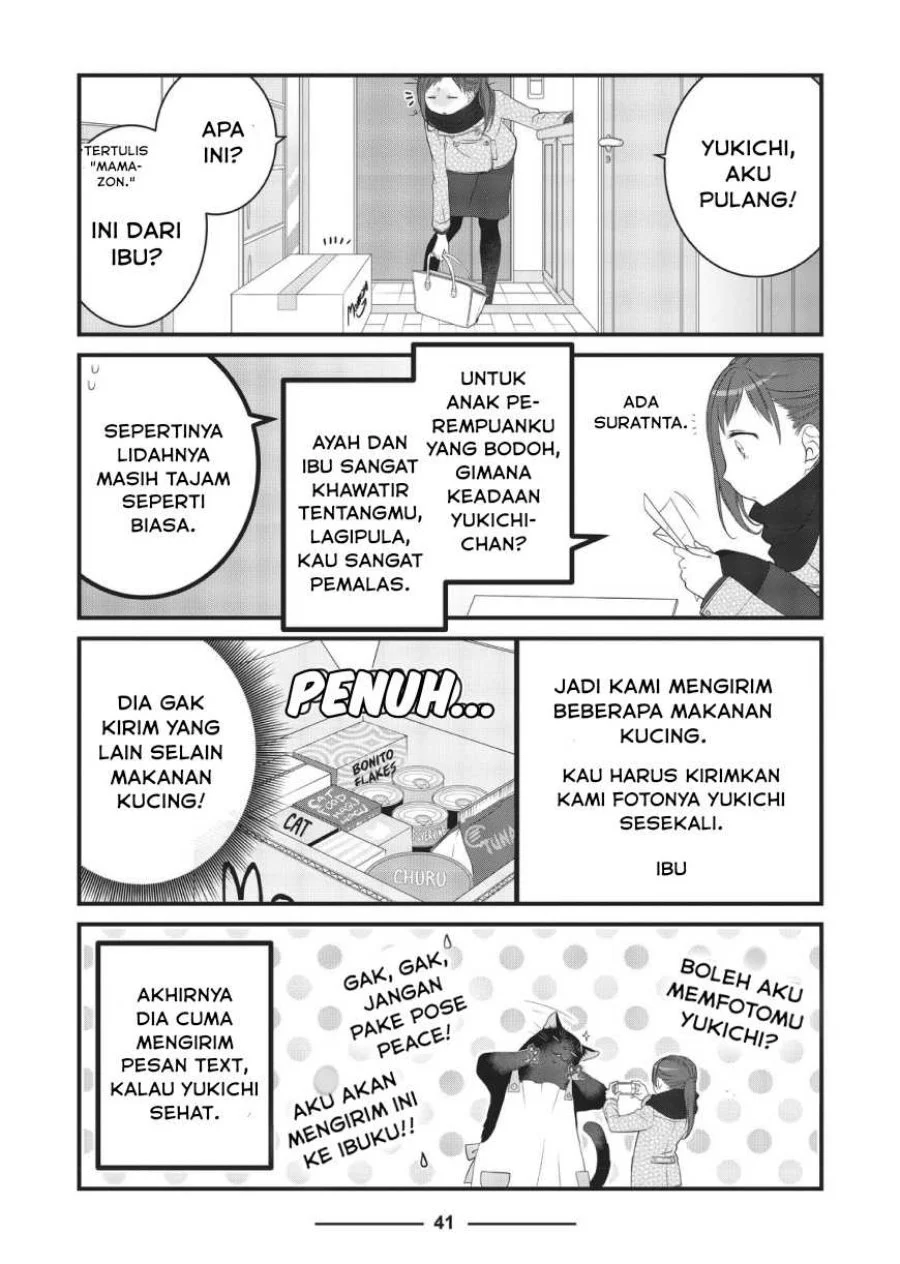 The Masterful Cat is Depressed Again Today Chapter 16 - halaman 4