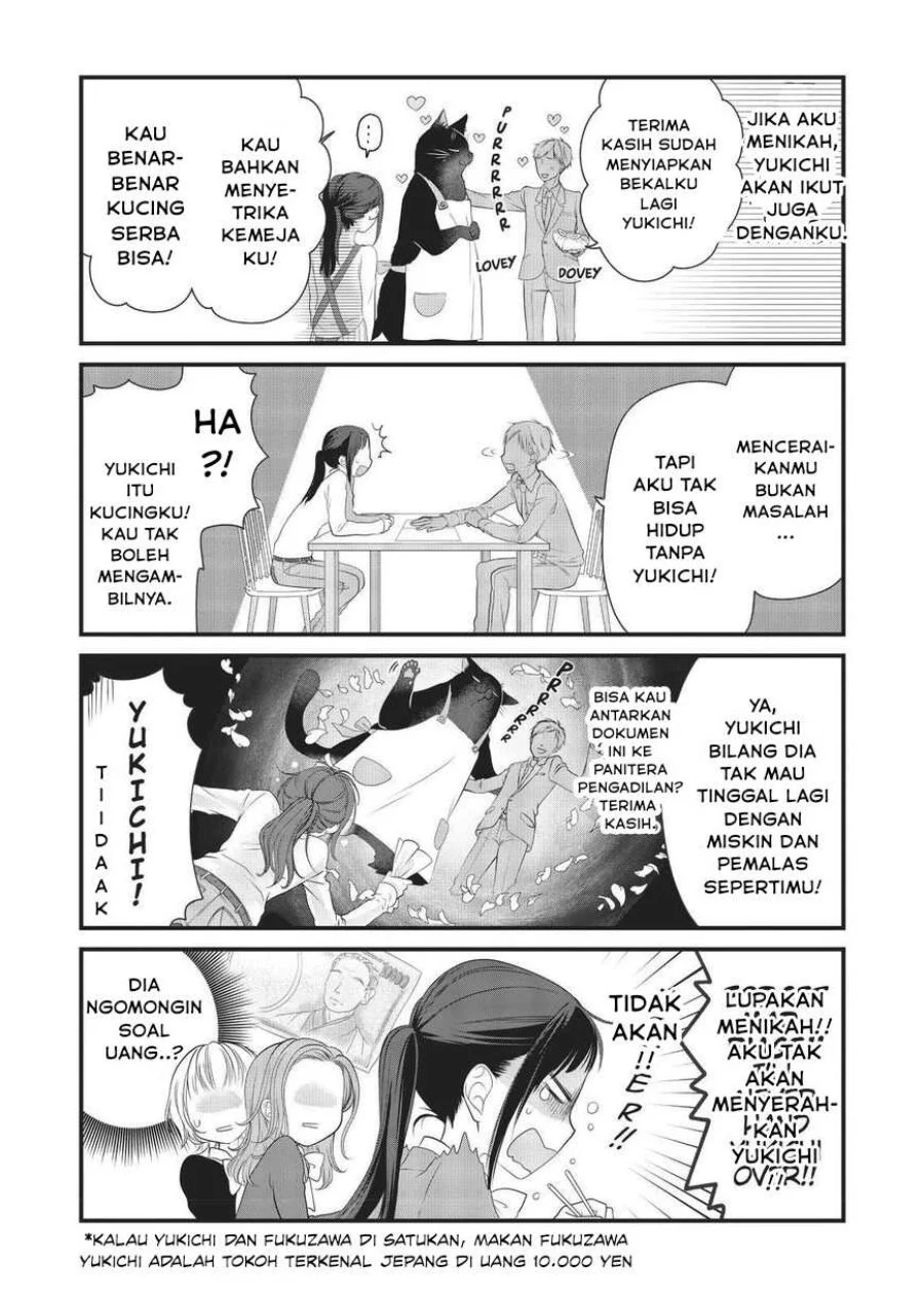 The Masterful Cat is Depressed Again Today Chapter 17 - halaman 4
