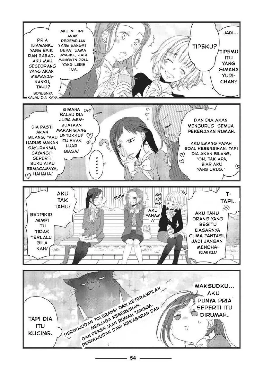 The Masterful Cat is Depressed Again Today Chapter 17 - halaman 5