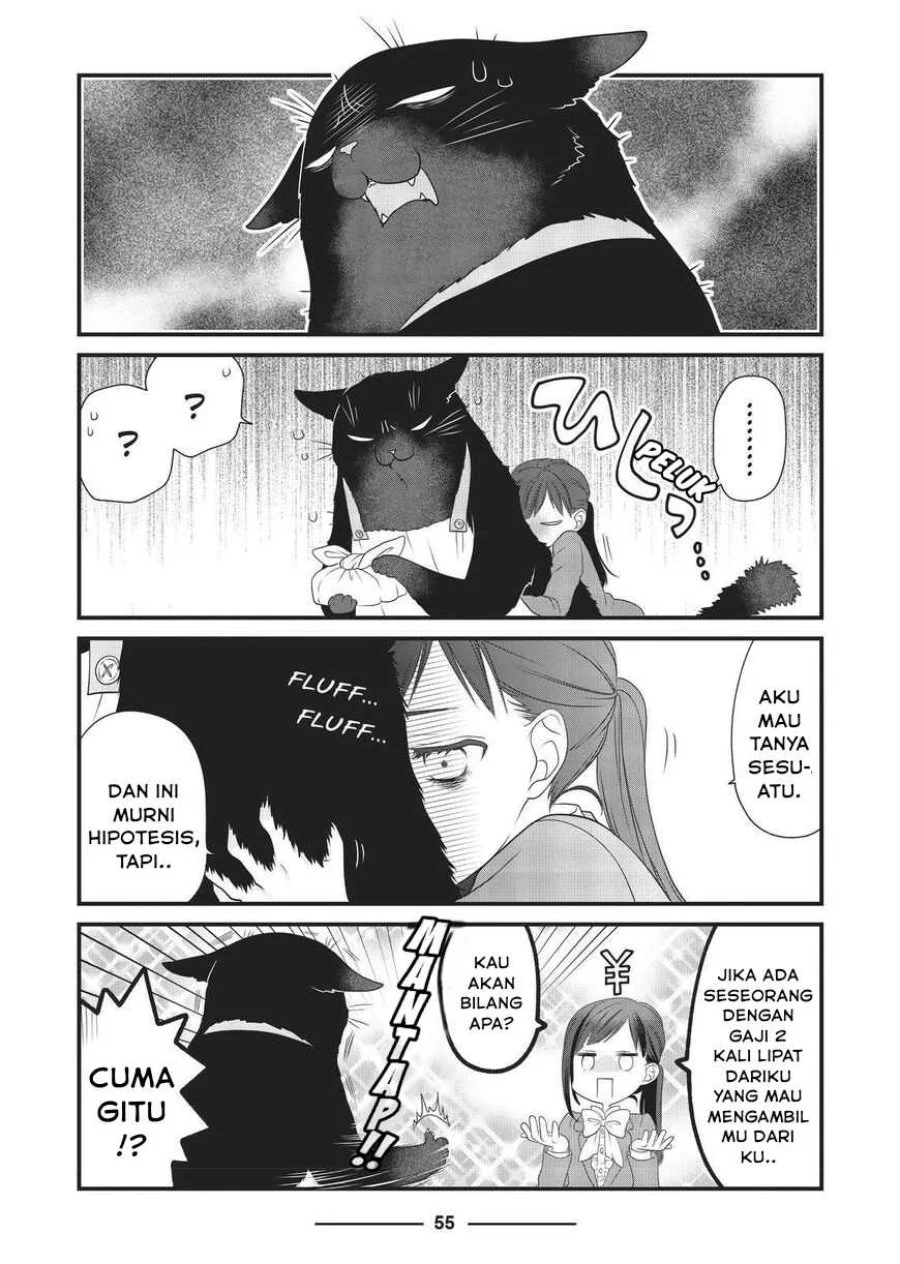 The Masterful Cat is Depressed Again Today Chapter 17 - halaman 6