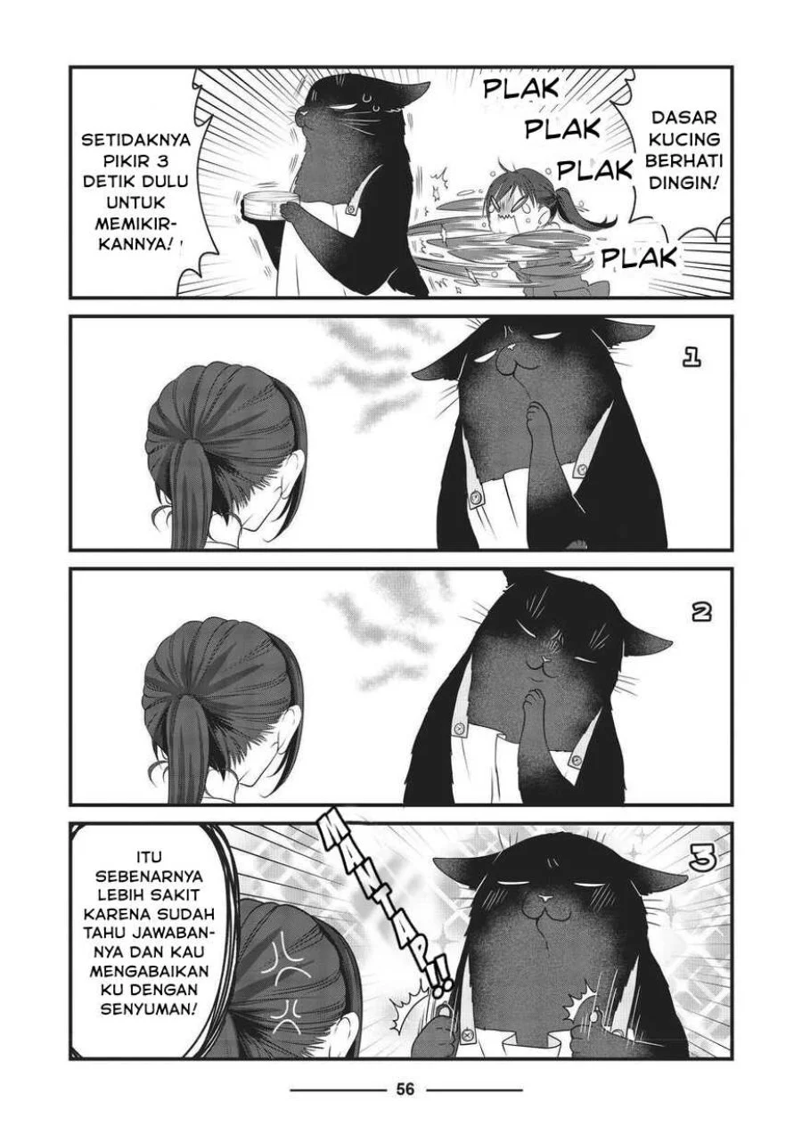 The Masterful Cat is Depressed Again Today Chapter 17 - halaman 7