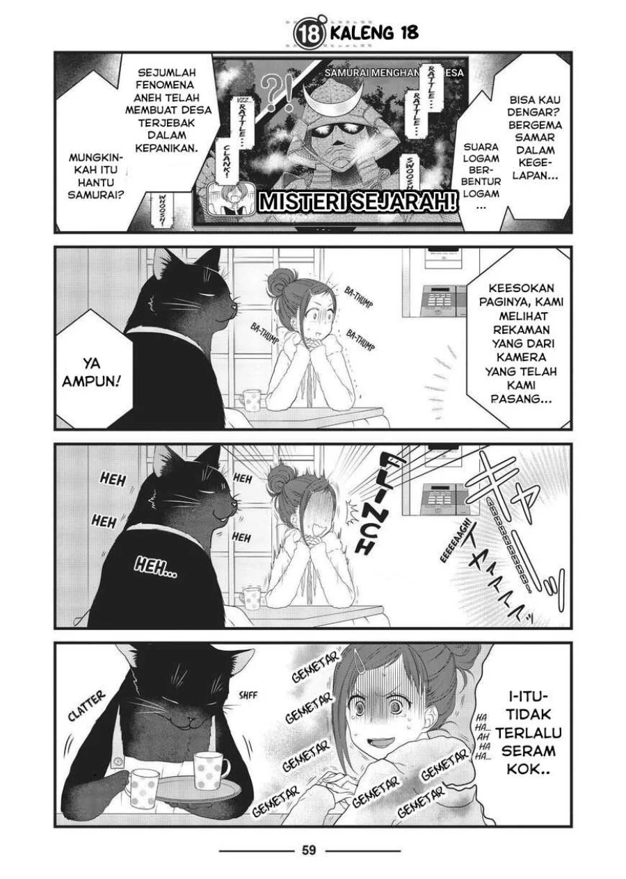 The Masterful Cat is Depressed Again Today Chapter 18 - halaman 1