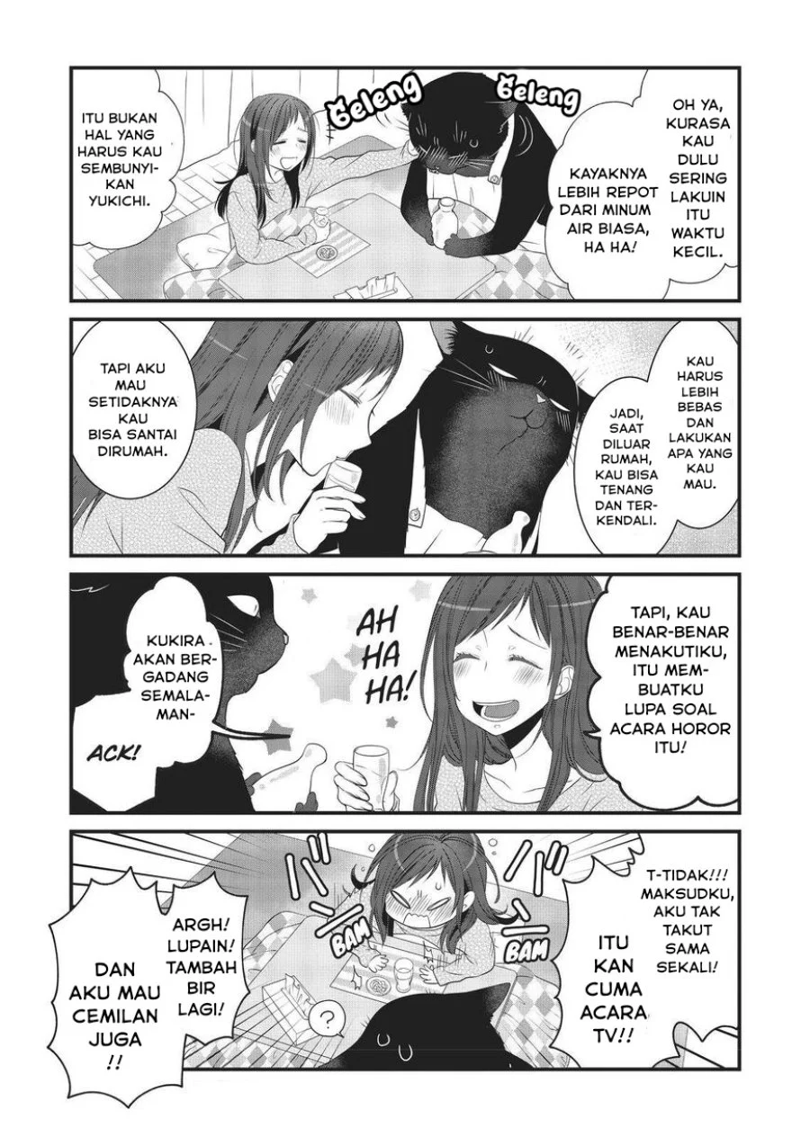 The Masterful Cat is Depressed Again Today Chapter 18 - halaman 10
