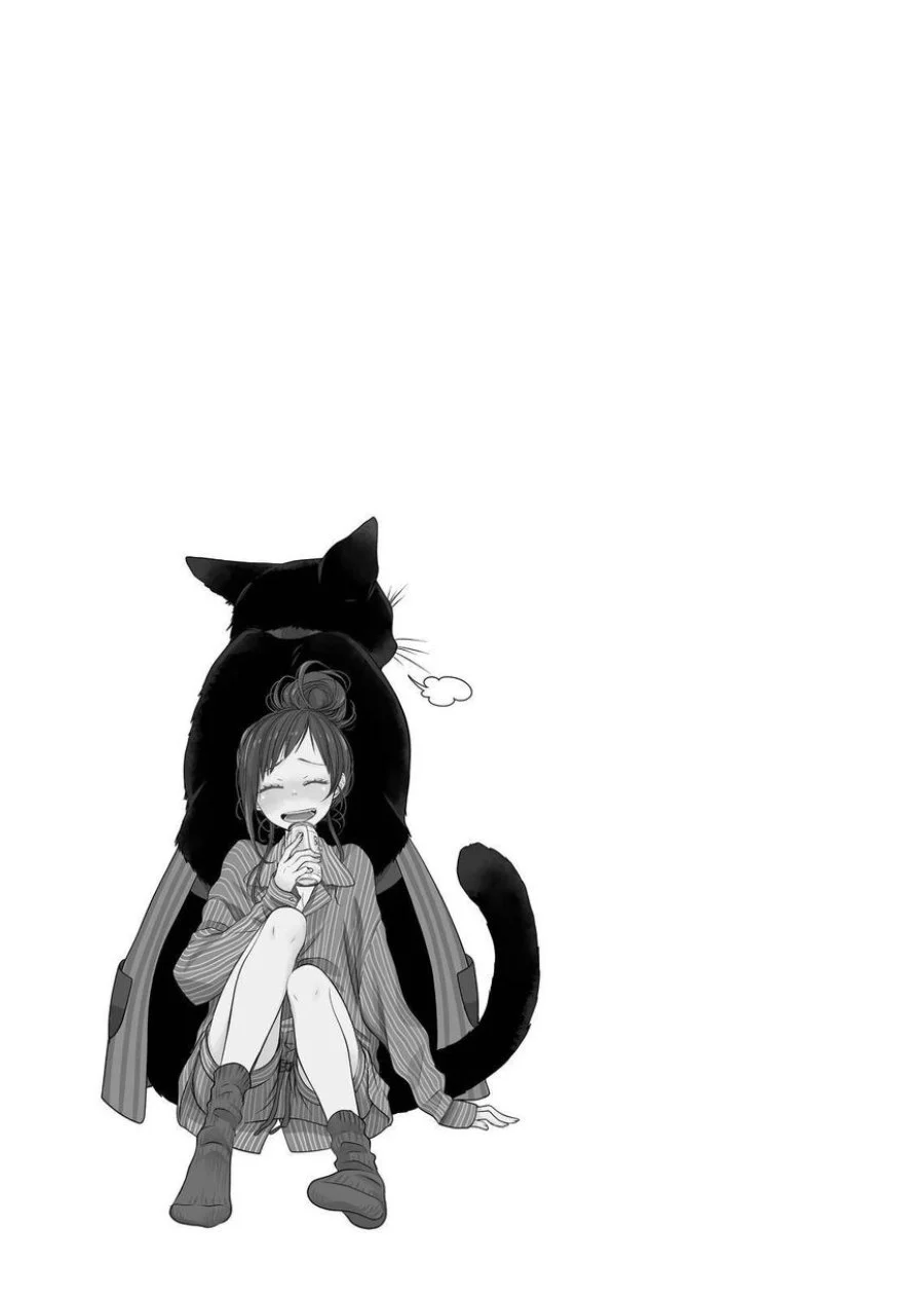 The Masterful Cat is Depressed Again Today Chapter 18 - halaman 11