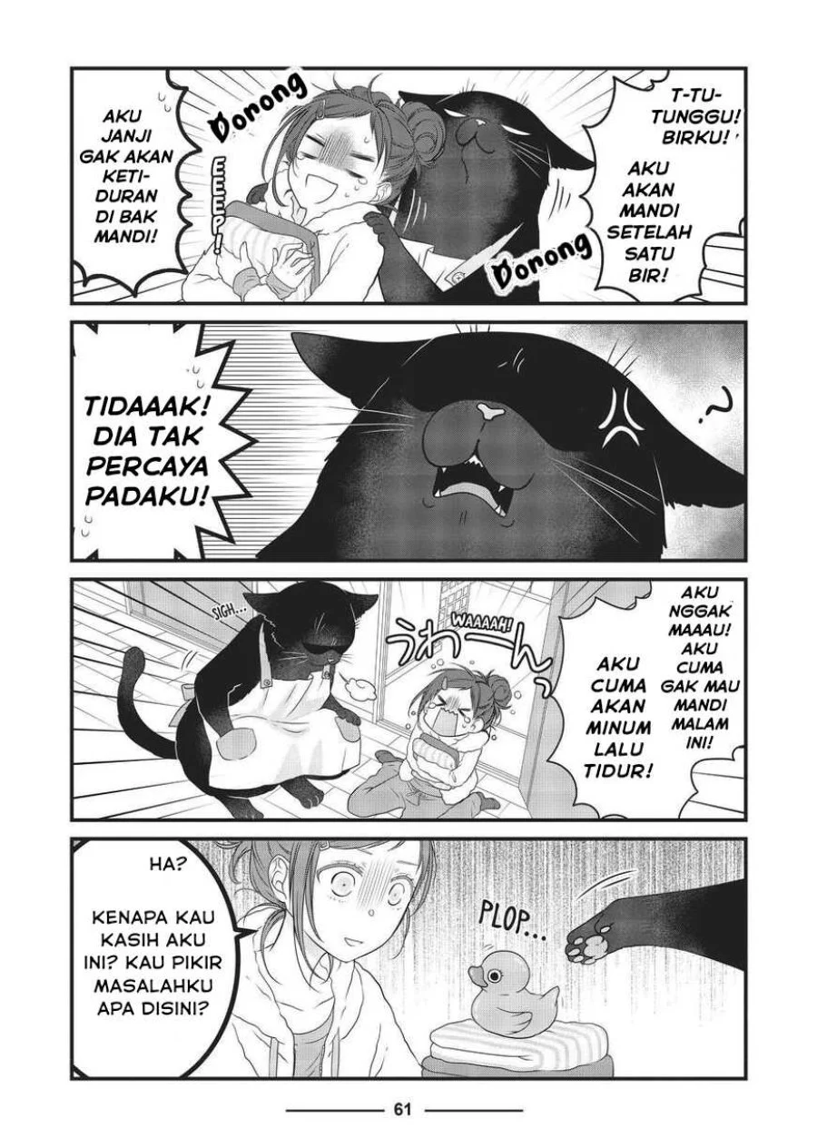 The Masterful Cat is Depressed Again Today Chapter 18 - halaman 3