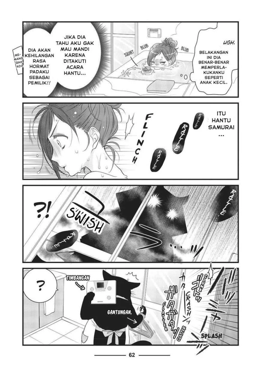 The Masterful Cat is Depressed Again Today Chapter 18 - halaman 4