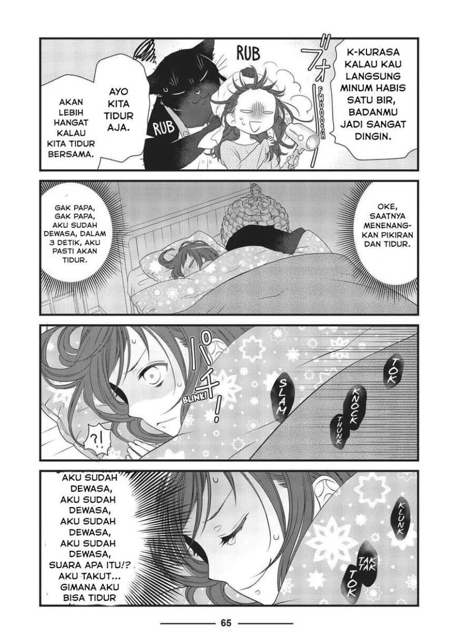 The Masterful Cat is Depressed Again Today Chapter 18 - halaman 7
