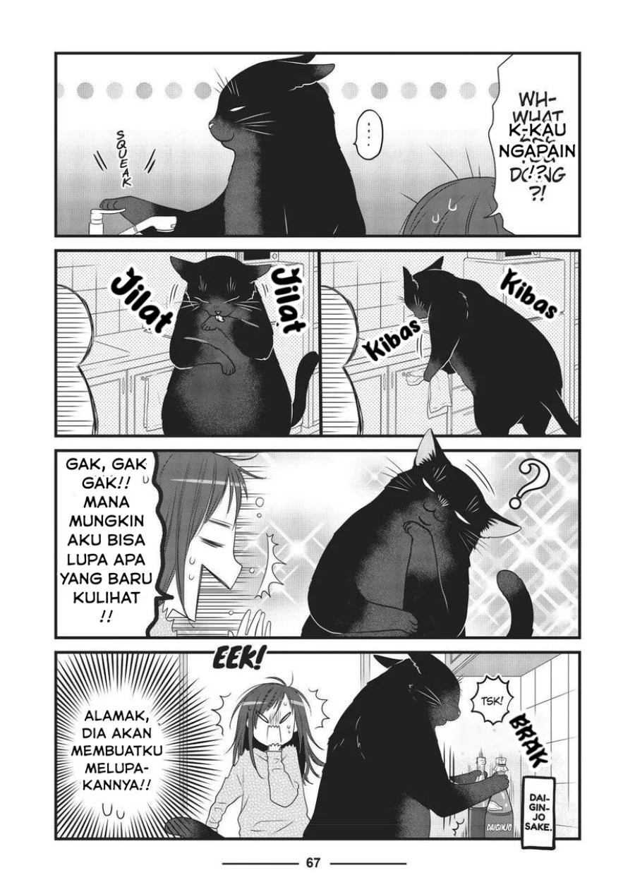 The Masterful Cat is Depressed Again Today Chapter 18 - halaman 9