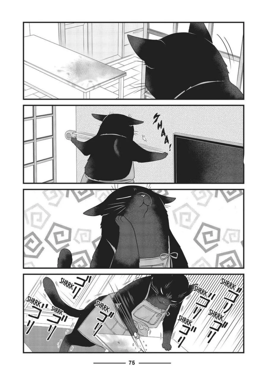 The Masterful Cat is Depressed Again Today Chapter 19 - halaman 5