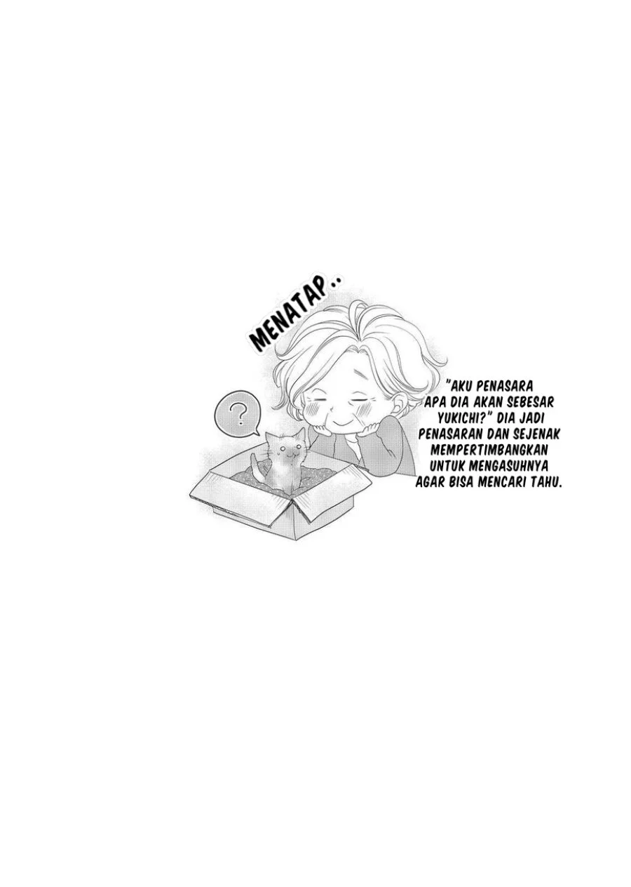 The Masterful Cat is Depressed Again Today Chapter 20 - halaman 11