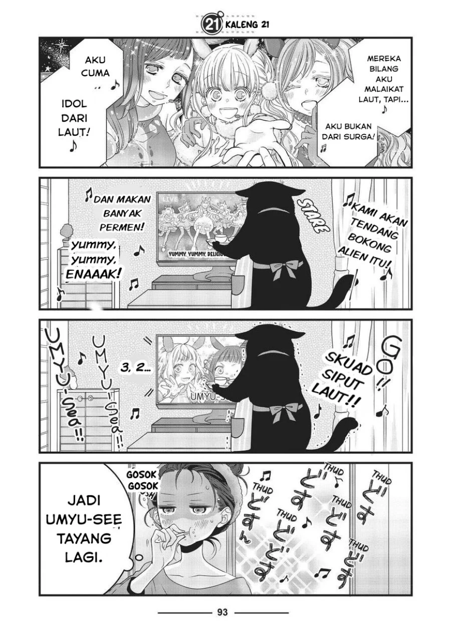 The Masterful Cat is Depressed Again Today Chapter 21 - halaman 1