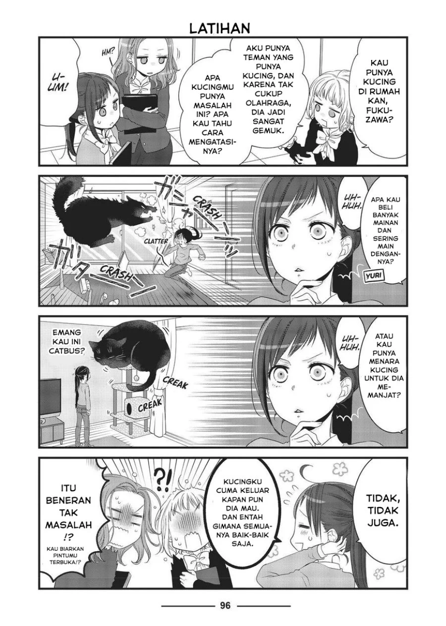 The Masterful Cat is Depressed Again Today Chapter 21 - halaman 4