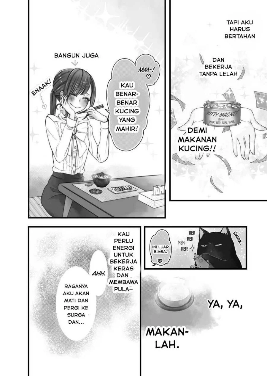 The Masterful Cat is Depressed Again Today Chapter 22.5 - halaman 12