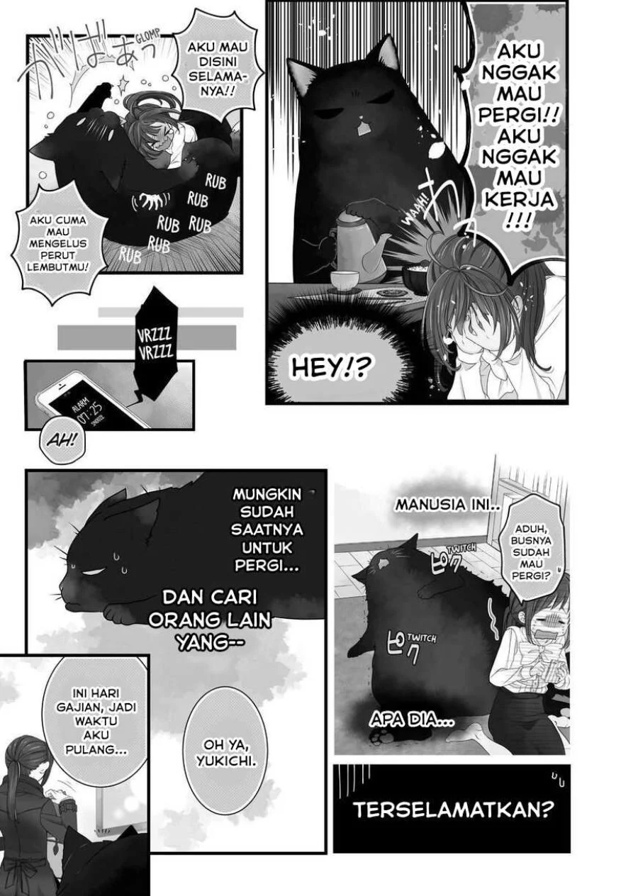 The Masterful Cat is Depressed Again Today Chapter 22.5 - halaman 13