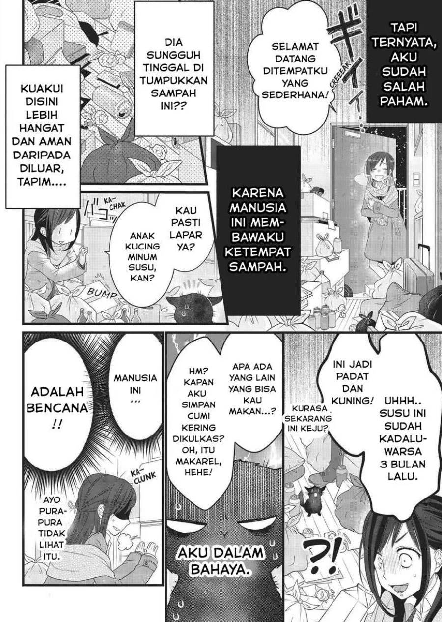 The Masterful Cat is Depressed Again Today Chapter 22.5 - halaman 2