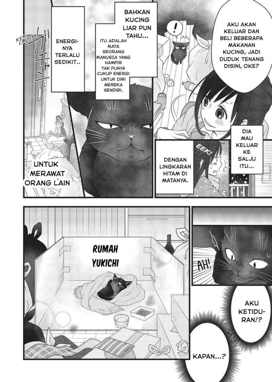 The Masterful Cat is Depressed Again Today Chapter 22.5 - halaman 4