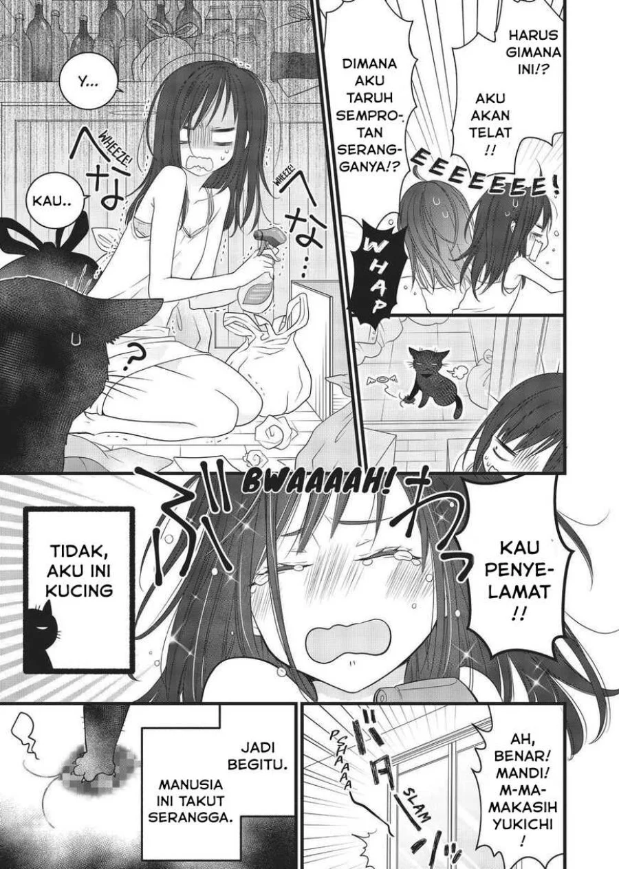 The Masterful Cat is Depressed Again Today Chapter 22.5 - halaman 7