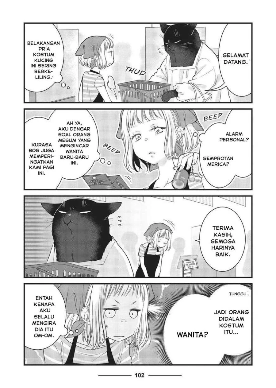 The Masterful Cat is Depressed Again Today Chapter 22 - halaman 2