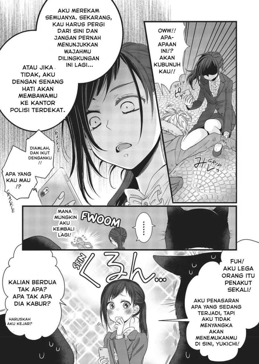 The Masterful Cat is Depressed Again Today Chapter 22 - halaman 7