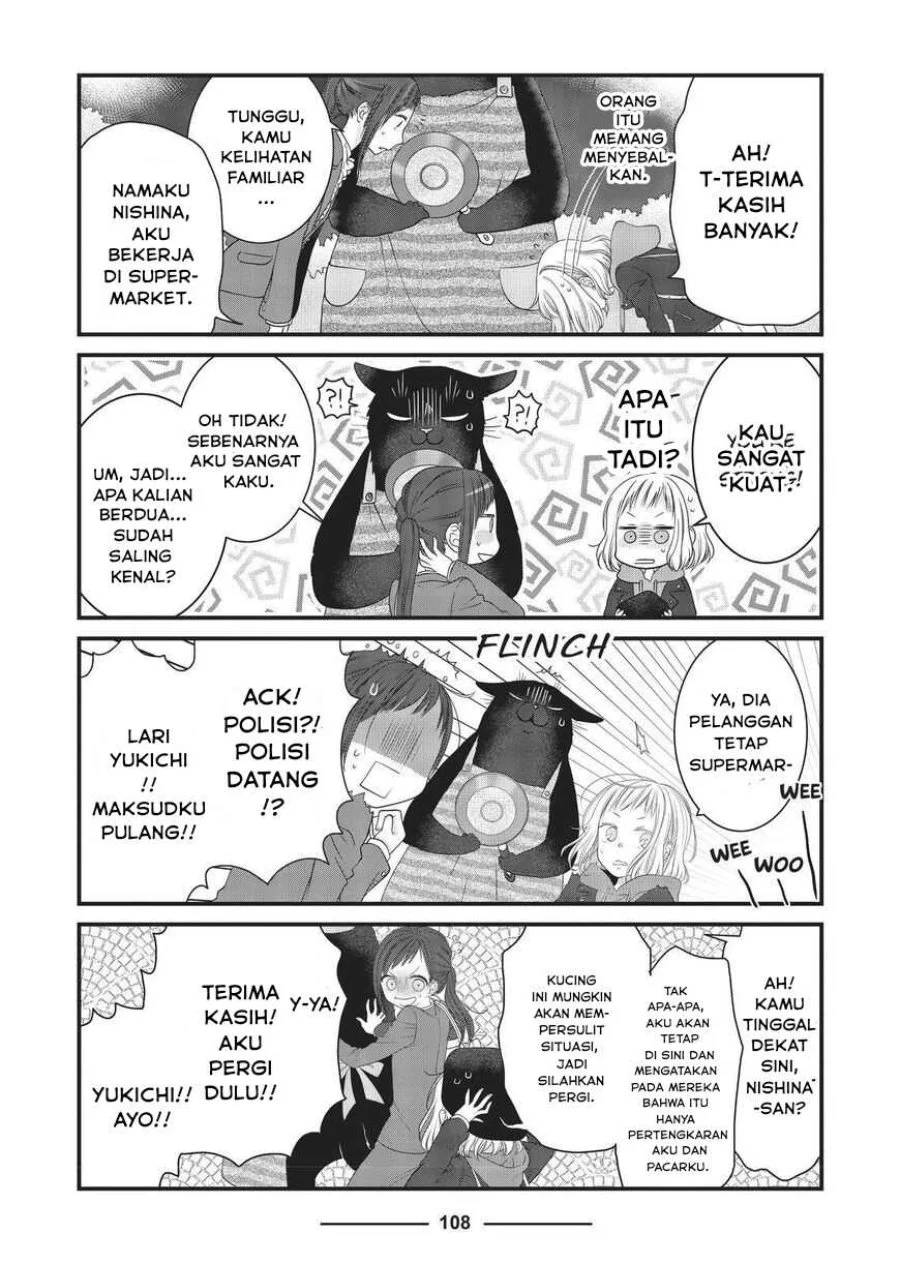 The Masterful Cat is Depressed Again Today Chapter 22 - halaman 8
