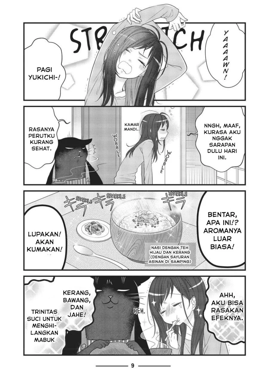 The Masterful Cat is Depressed Again Today Chapter 23 - halaman 10