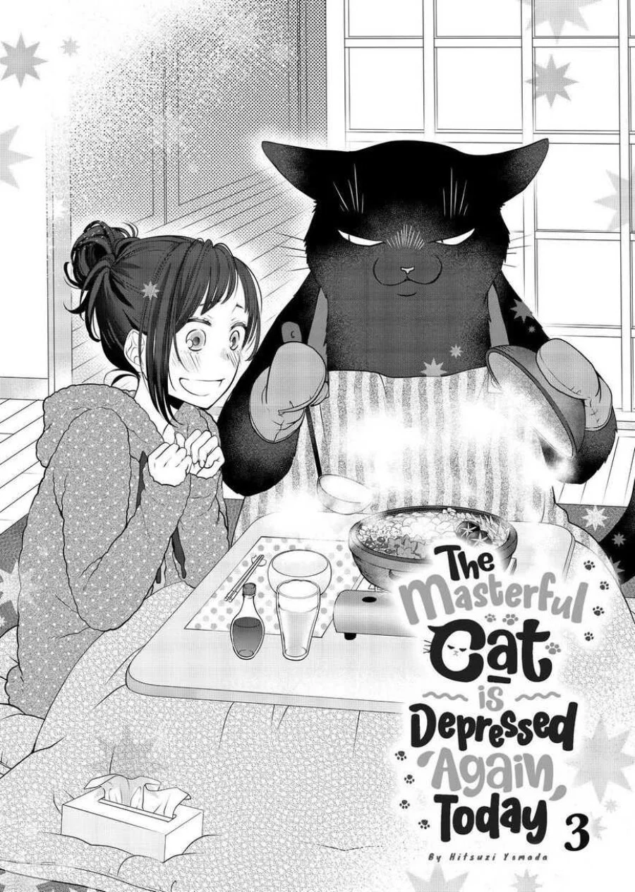 The Masterful Cat is Depressed Again Today Chapter 23 - halaman 3