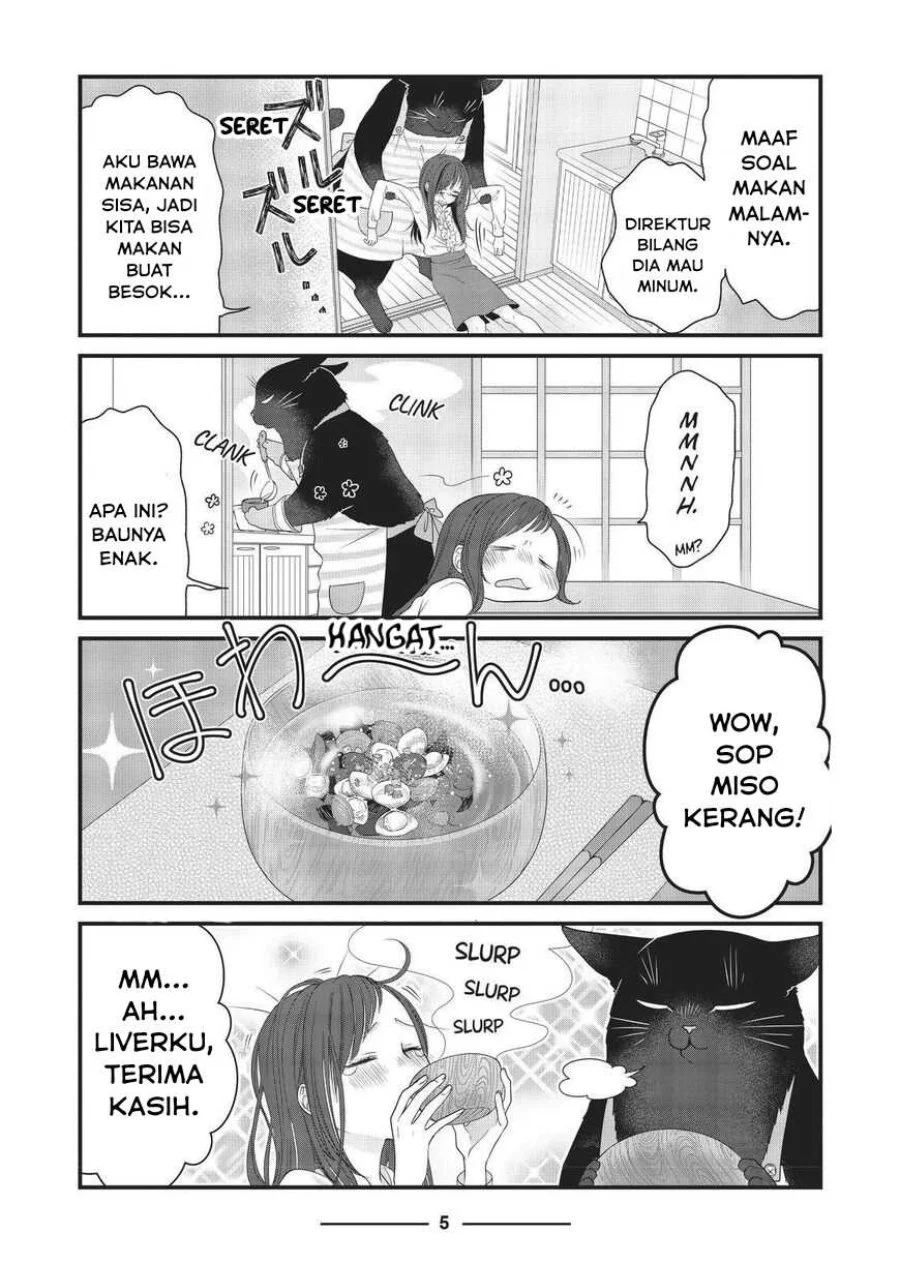 The Masterful Cat is Depressed Again Today Chapter 23 - halaman 6