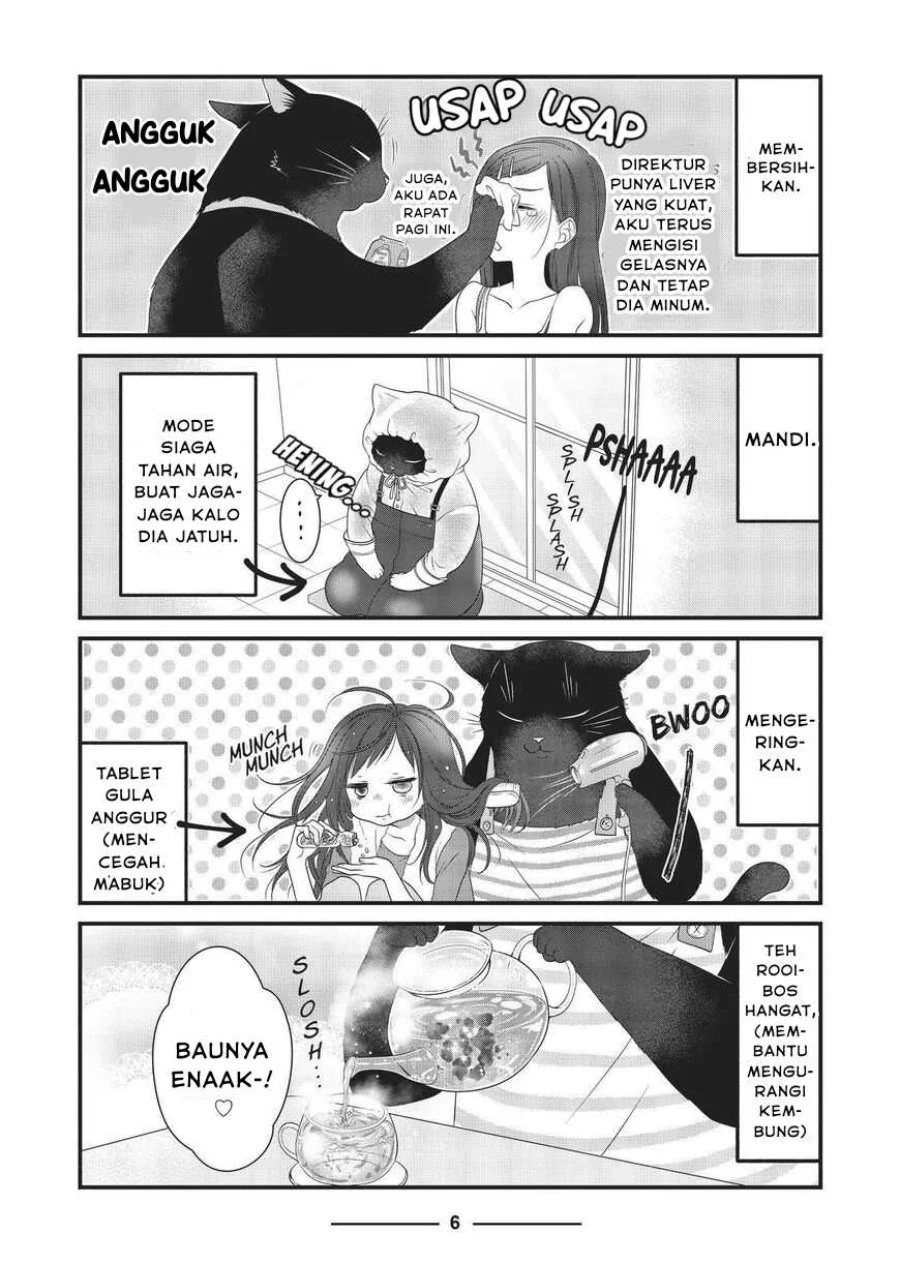 The Masterful Cat is Depressed Again Today Chapter 23 - halaman 7