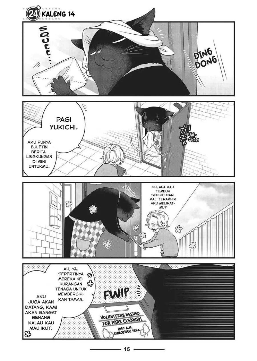 The Masterful Cat is Depressed Again Today Chapter 24 - halaman 1