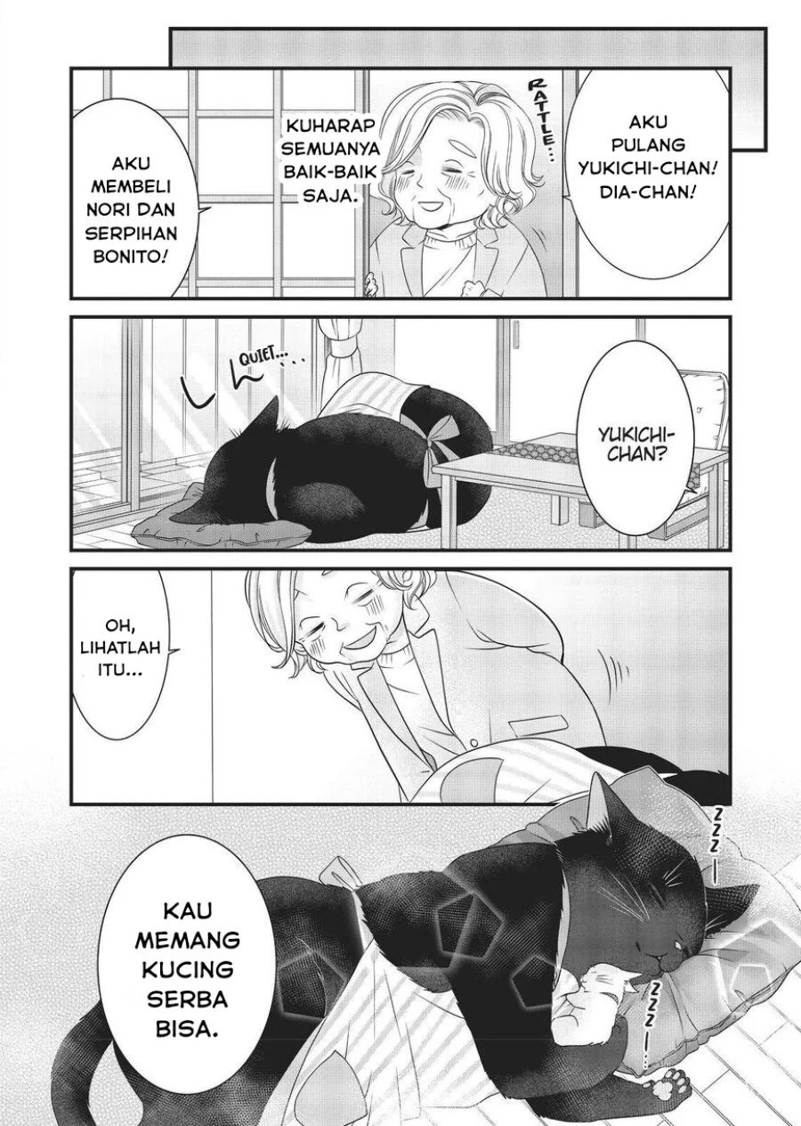 The Masterful Cat is Depressed Again Today Chapter 25 - halaman 2