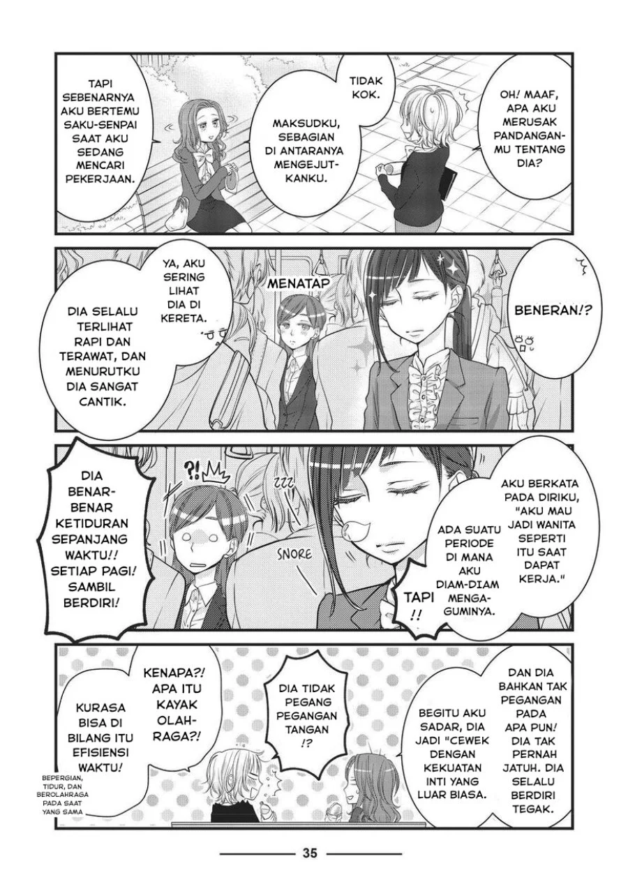 The Masterful Cat is Depressed Again Today Chapter 26 - halaman 3