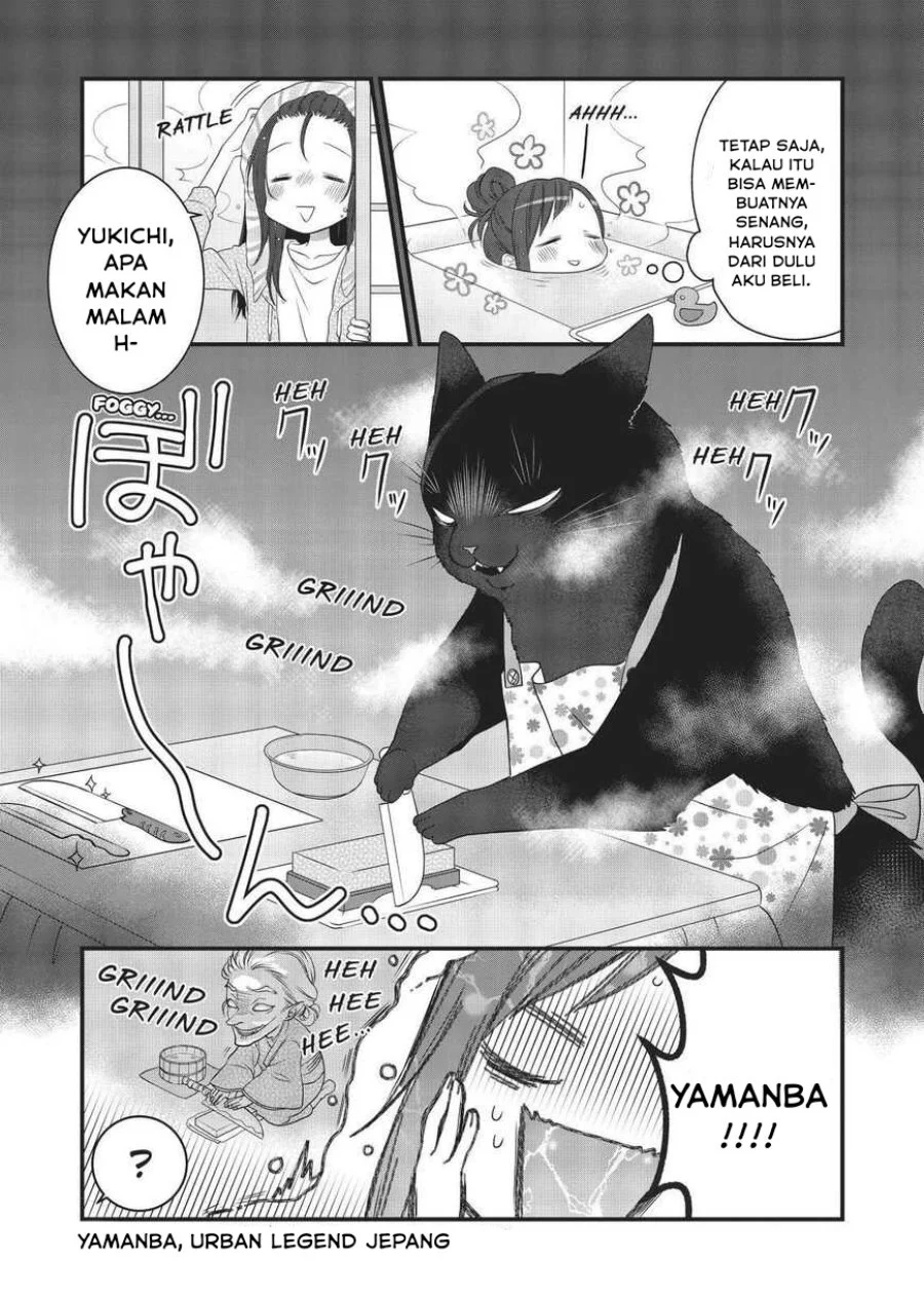 The Masterful Cat is Depressed Again Today Chapter 27 - halaman 2