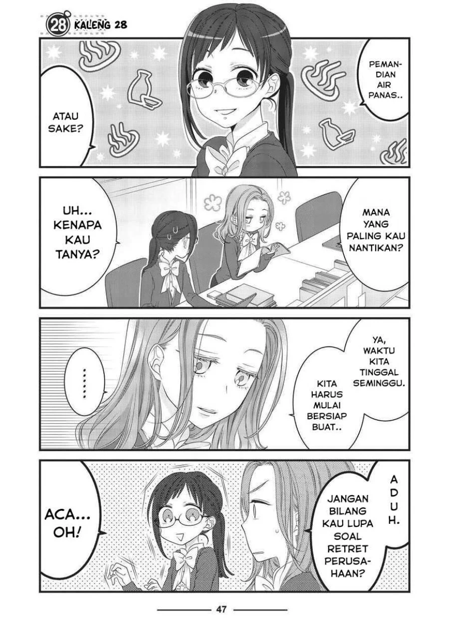 The Masterful Cat is Depressed Again Today Chapter 28 - halaman 1